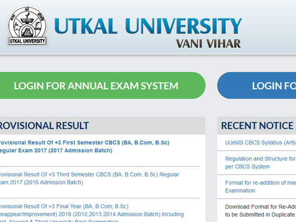 Utkal University First Semester result declared, website now responsive Utkal University First Semester result declared, website now responsive