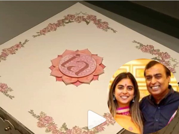 Wedding invitation