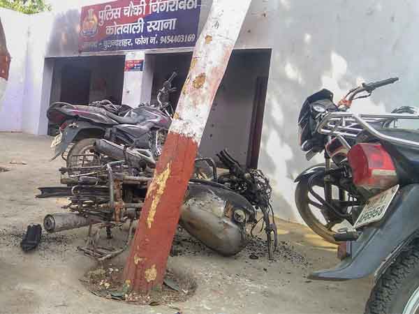 The police chowki