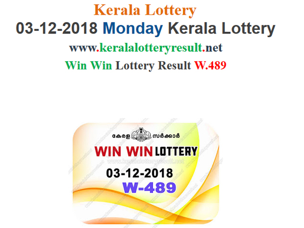 Kerala Lottery Result Today: Win Win W-489 Today Lottery results LIVE Kerala Lottery Result Today: Win Win W-489 Today Lottery results LIVE