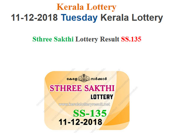 Kerala Lottery Result Today: Sthree Sakthi SS-135 Today 