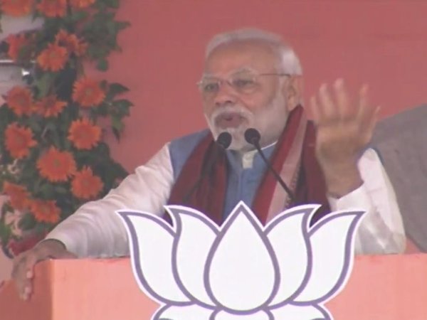 PM Modi PM Modi