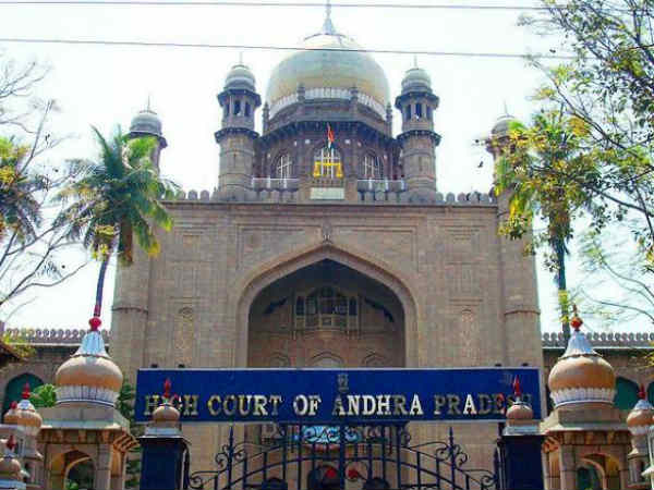 Separate Telangana, AP High Courts come into being Separate Telangana, AP High Courts come into being