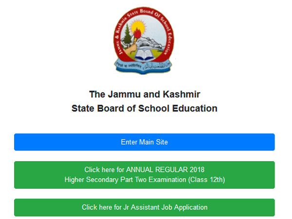 JKBOSE 12th Kashmir Zone result 2018 declared, how to check JKBOSE 12th Kashmir Zone result 2018 declared, how to check