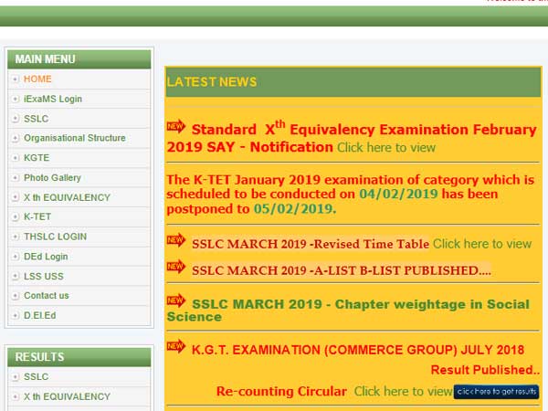 Kerala SSLC 2019 revised time table Kerala SSLC 2019 revised time table