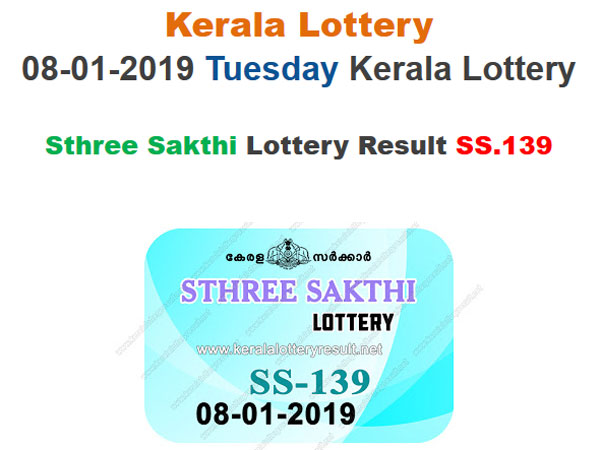 Kerala Lottery Result Today: Sthree Sakthi SS-139 Today Lottery Results LIVE now Kerala Lottery Result Today: Sthree Sakthi SS-139 Today Lottery Results LIVE now