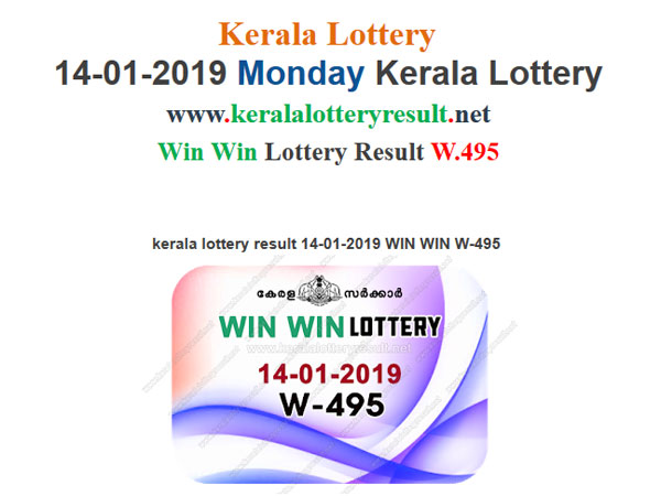Kerala Lottery Result Today: Win Win W-495 Today Results LIVE Kerala Lottery Result Today: Win Win W-495 Today Results LIVE