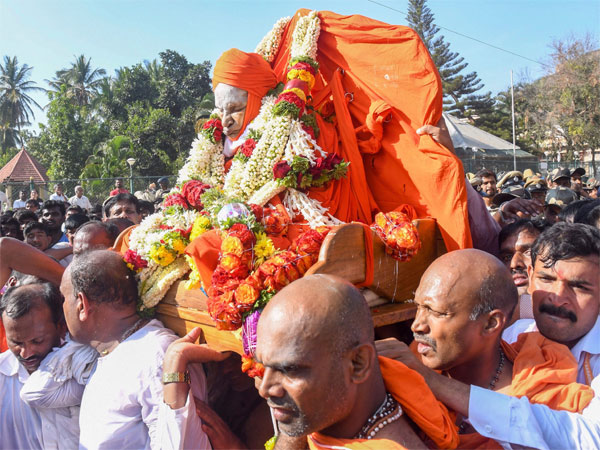 Siddaganga Mutt Siddaganga Mutt