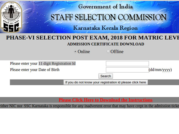 SSC admit card 2019: Steps to download admit card for Selection Post Phase VI exam SSC admit card 2019: Steps to download admit card for Selection Post Phase VI exam
