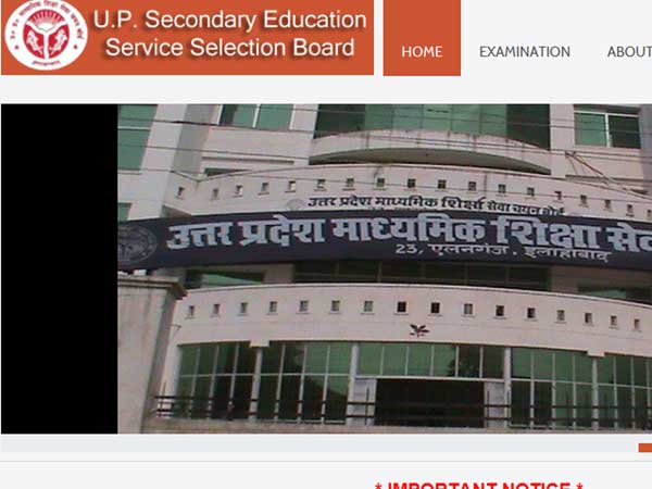 UP assistant teacher exam 2019: Answer key to be released today; How to download UP assistant teacher exam 2019: Answer key to be released today; How to download
