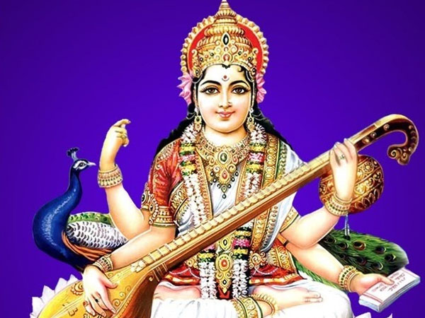 Puja Muhurata: