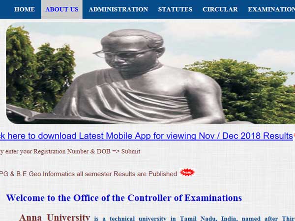 anna university 2019 results