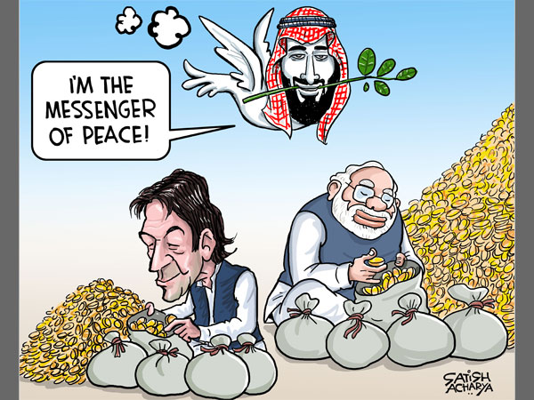 Is Saudi Prince messenger of peace or source of investment? Is Saudi Prince messenger of peace or source of investment?