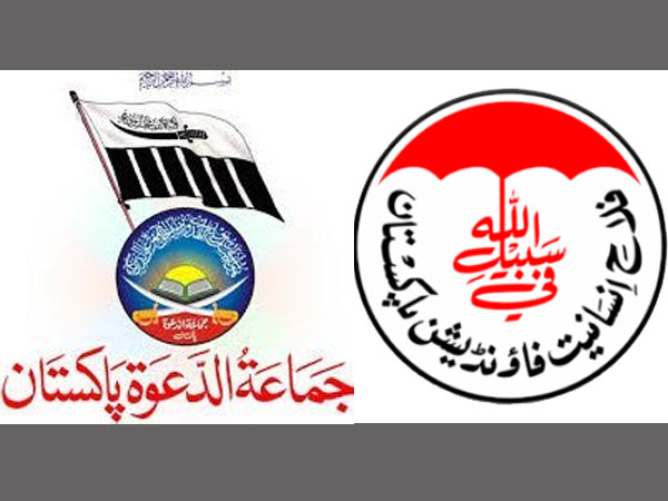 Eye-wash: JuD, FeF now operate as Al Madina, Aisar FondationEye-wash: JuD, FeF now operate as Al Madina, Aisar Foundation Eye-wash: JuD, FeF now operate as Al Madina, Aisar FondationEye-wash: JuD, FeF now operate as Al Madina, Aisar Foundation