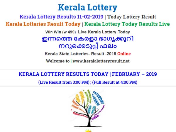 Kerala Lottery Result Today: Win Win W-499 Today Lottery results LIVE now Kerala Lottery Result Today: Win Win W-499 Today Lottery results LIVE now