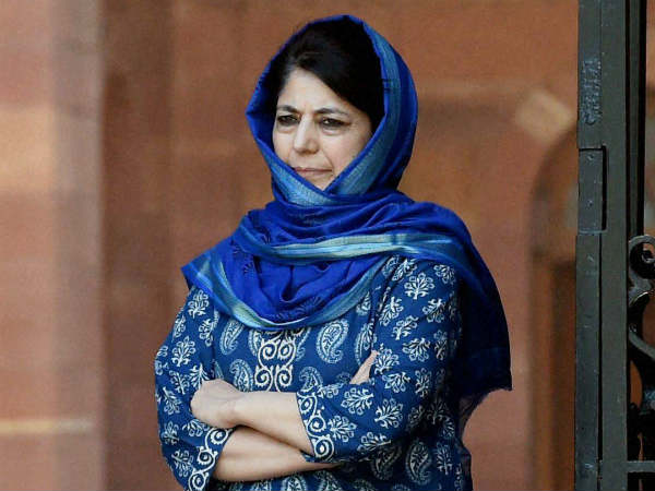 Former Jammu and Kashmir chief minister Mehbooba Mufti