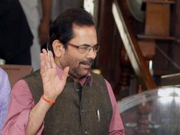 File photo of Union Minister Mukhtar Abbas Naqvi File photo of Union Minister Mukhtar Abbas Naqvi