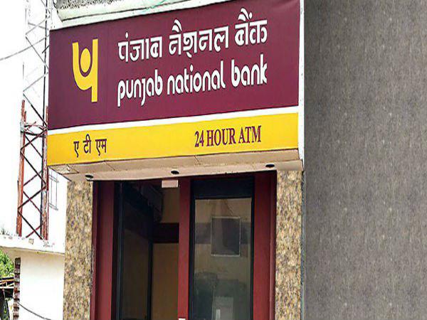 A surprise quarterly profit for PNB: Net rises 7.12% to Rs 246.51 crore in Q3 A surprise quarterly profit for PNB: Net rises 7.12% to Rs 246.51 crore in Q3