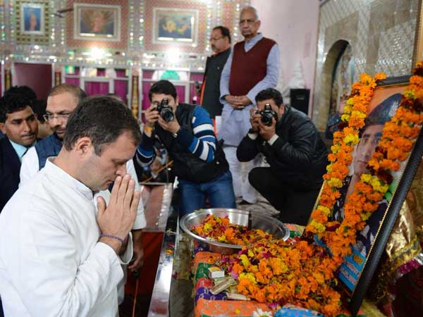 Rahul attends prayer meeting of martyr Amit Kumar Kori Rahul attends prayer meeting of martyr Amit Kumar Kori