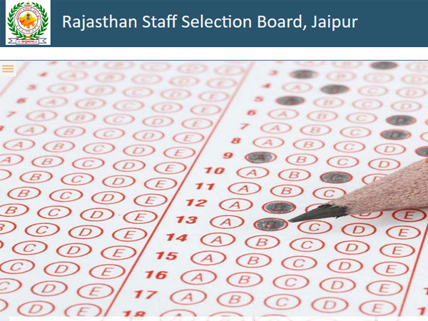 RSMSSB Agriculture Supervisor Exam 2018 Postponed: Check latest details RSMSSB Agriculture Supervisor Exam 2018 Postponed: Check latest details