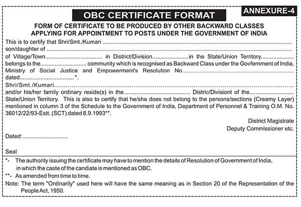 RRB Group D Results 2018 date, full list of websites, document format RRB Group D Results 2018 date, full list of websites, document format
