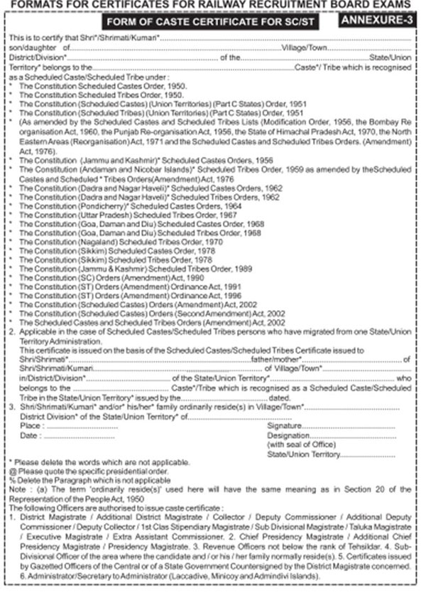 RRB Group D Results 2018 date, full list of websites, document format RRB Group D Results 2018 date, full list of websites, document format