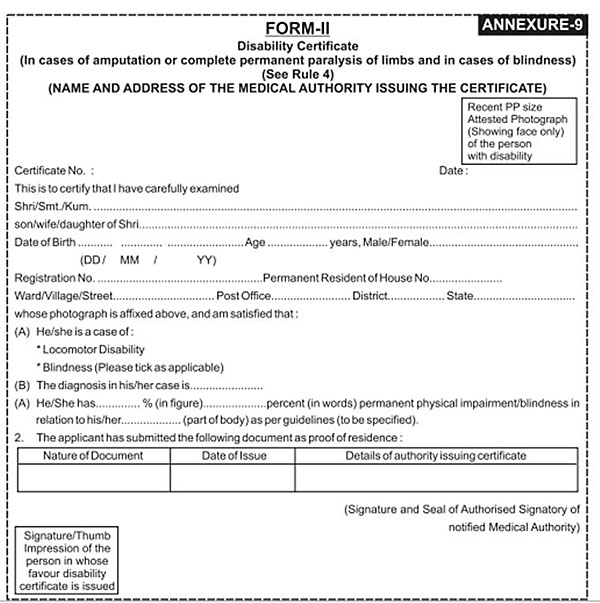 RRB Group D Results 2018 date, full list of websites, document format RRB Group D Results 2018 date, full list of websites, document format