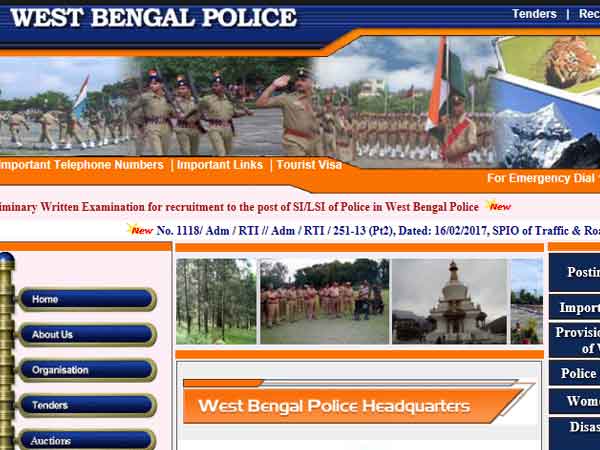 WB Police Constable Result 2018 declared; Check now WB Police Constable Result 2018 declared; Check now