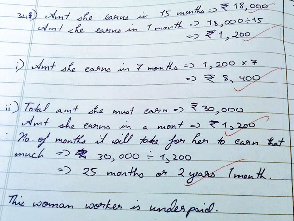 Class 7 student makes humane remark after solving a maths problem & people are impressed Class 7 student makes humane remark after solving a maths problem & people are impressed