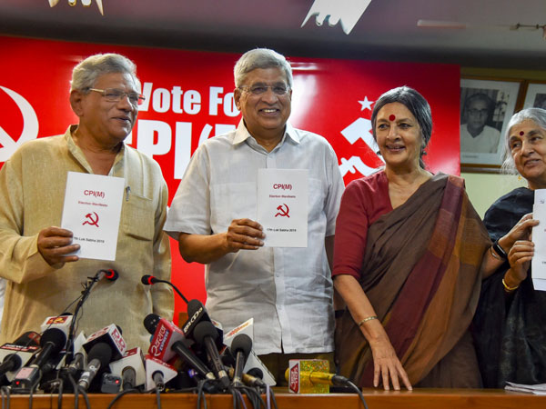 CPI(M) proposes curbing mass survelliance CPI(M) proposes curbing mass survelliance