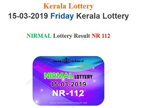 Kerala Lottery Result Today: Nirmal NR-112 Today Lottery Result LIVE, now Kerala Lottery Result Today: Nirmal NR-112 Today Lottery Result LIVE, now
