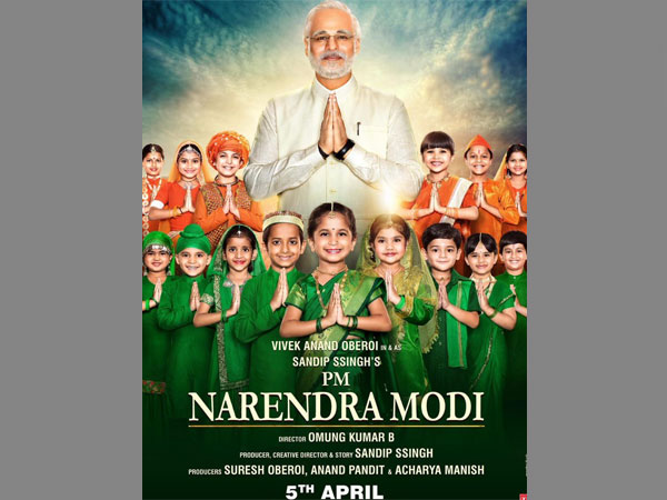PIL against PM Naarendra Modi movie in Bombay HC PIL against PM Naarendra Modi movie in Bombay HC