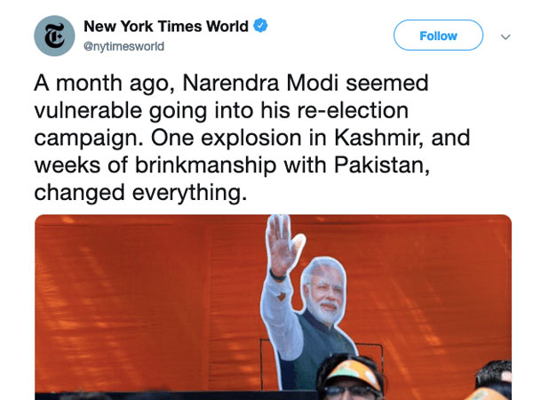NYT refers Pulwama terror attack as explosion, Twitterati ask was 9/11 just a plane crash? NYT refers Pulwama terror attack as explosion, Twitterati ask was 9/11 just a plane crash?