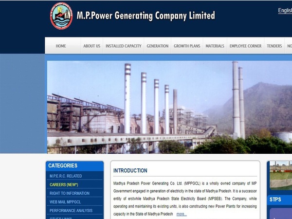 Direct link to download MPPGCL JE admit card Direct link to download MPPGCL JE admit card