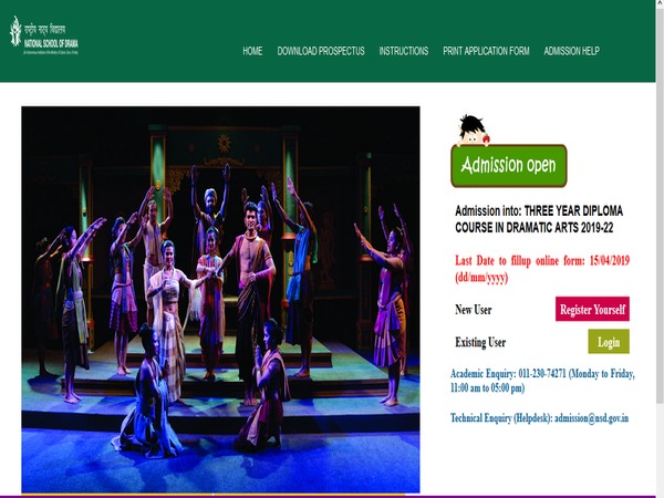 NSD application form out on official website NSD application form out on official website