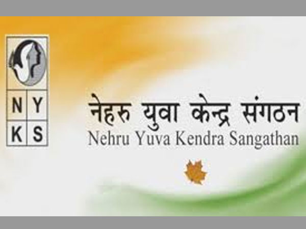 Yuva Sangathan Logo