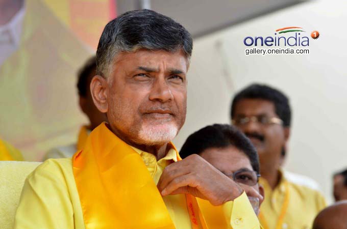 Lok Sabha elections 2019: TDP releases list of candidates for Andhra Lok Sabha elections 2019: TDP releases list of candidates for Andhra