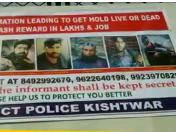 Wanted dead or alive: Posters of terrorists at J&K Wanted dead or alive: Posters of terrorists at J&K