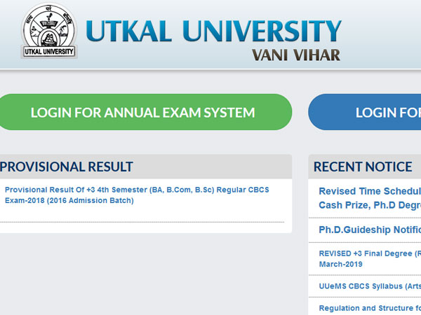 Utkal University 4th Semester UG Result 2018 declared, website to check Utkal University 4th Semester UG Result 2018 declared, website to check