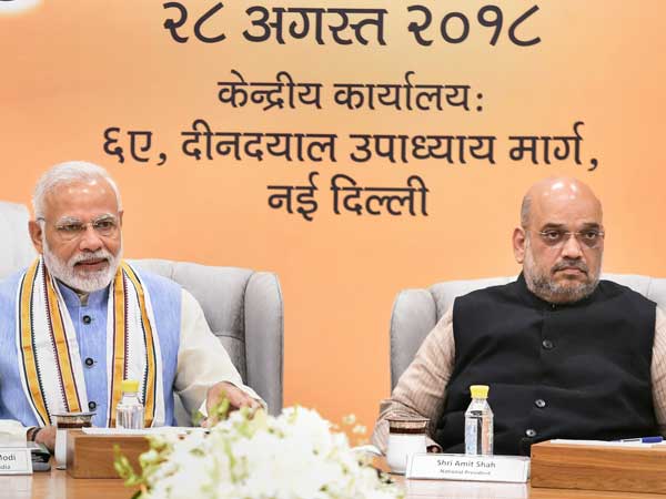 PM Modi has no plans of contesting from Bengal PM Modi has no plans of contesting from Bengal