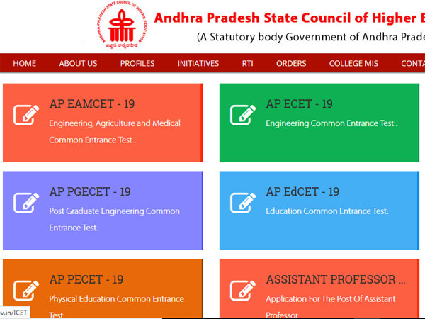 AP ECET 2019 admit card release date revised, check new date, how, where to download AP ECET 2019 admit card release date revised, check new date, how, where to download