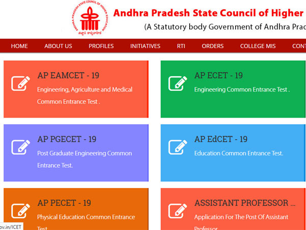 AP ECET 2019 admit card to be released on April 20 AP ECET 2019 admit card to be released on April 20