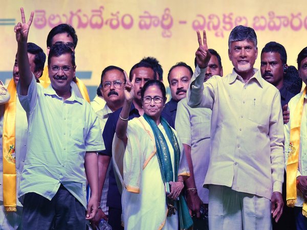 Election rally Visakhapatnam