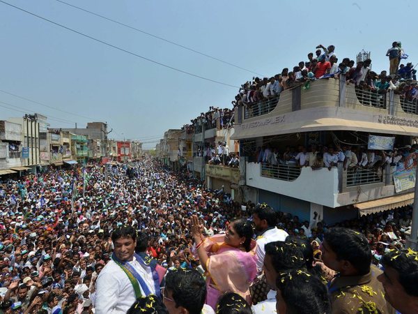 YSR Congress rally