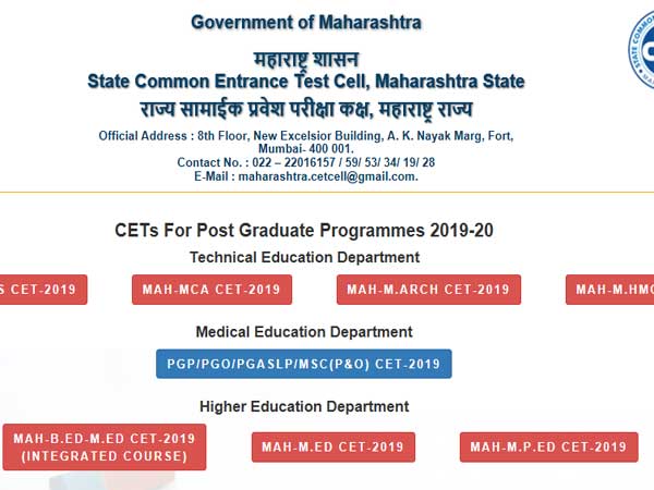 How to check Maharashtra MBA CET 2019 results How to check Maharashtra MBA CET 2019 results