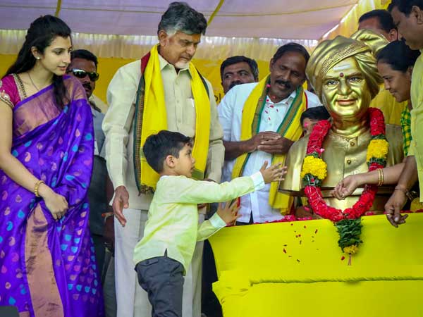 Chandrababu Naidu