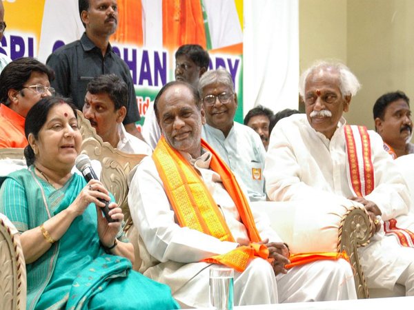 Sushma Swara