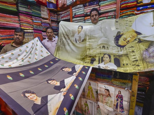 Priyanka Gandhi Vadra