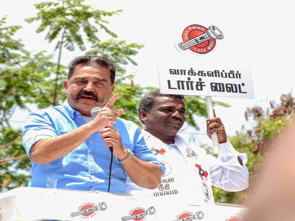 Makkal Needhi Maiam leader Kamal Hassan