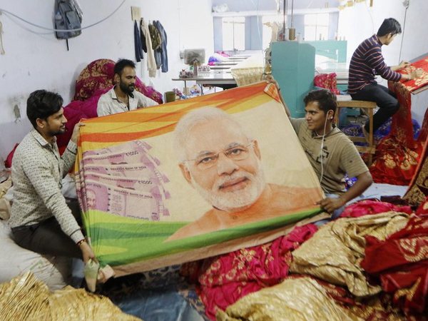 PM Modi's image on saree